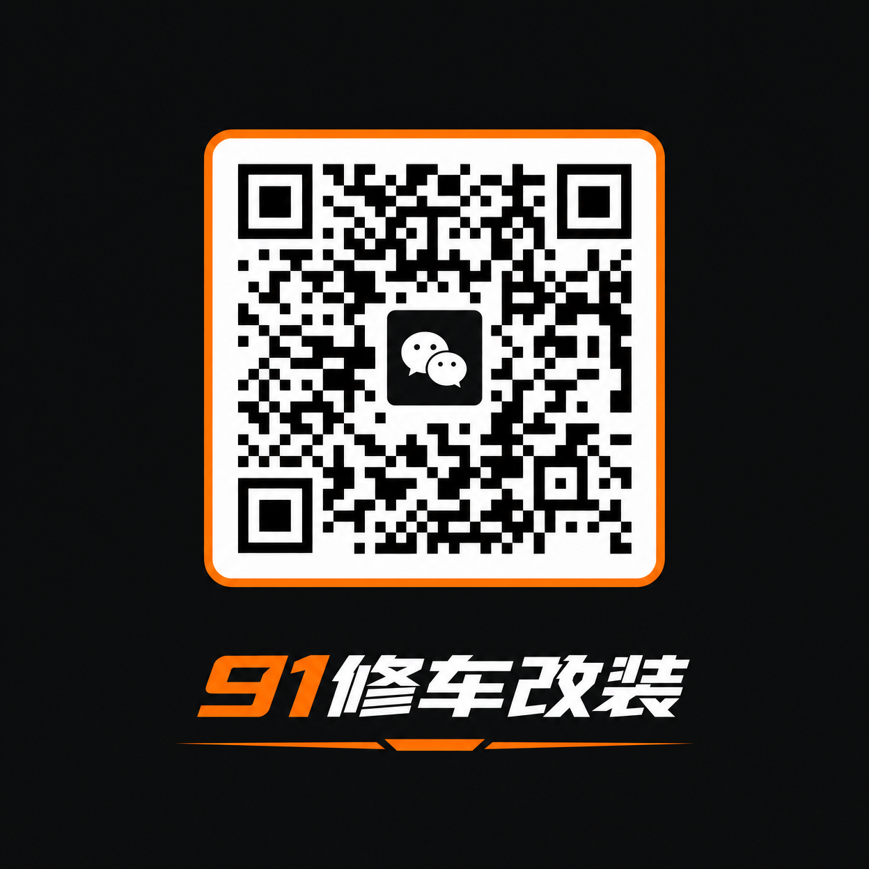 大奶公众号二维码